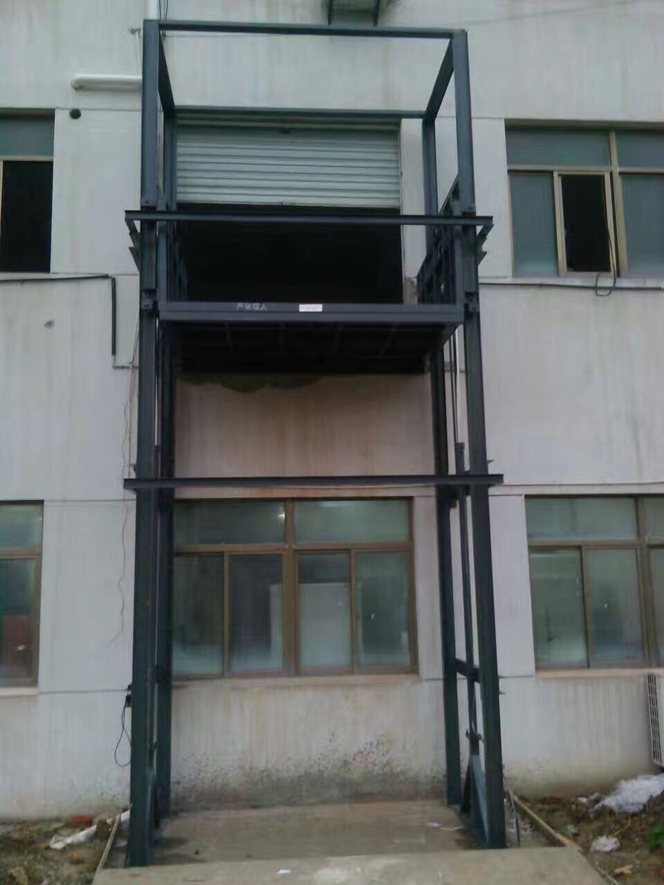 铝合金升降机