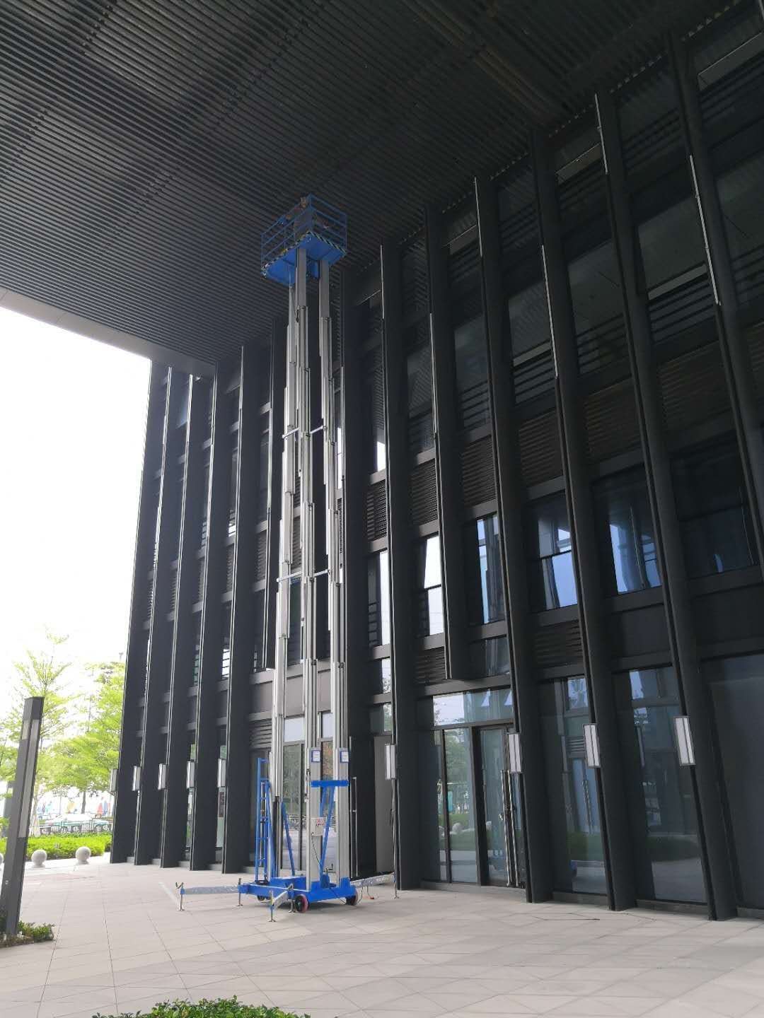 三桅柱铝合金升降机