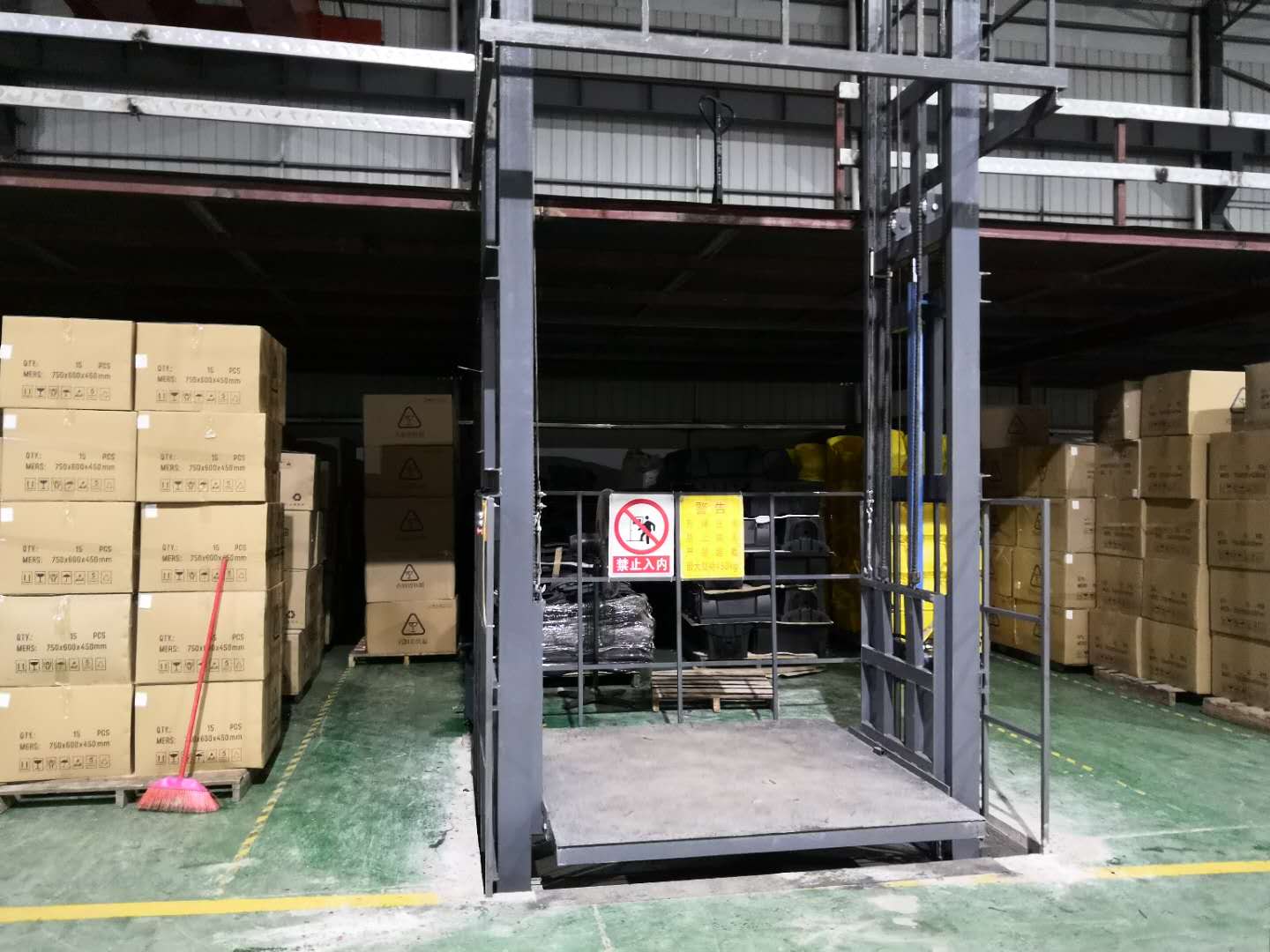 液压升降货梯