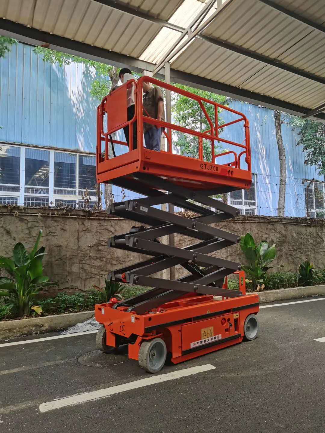 自行式升降平台