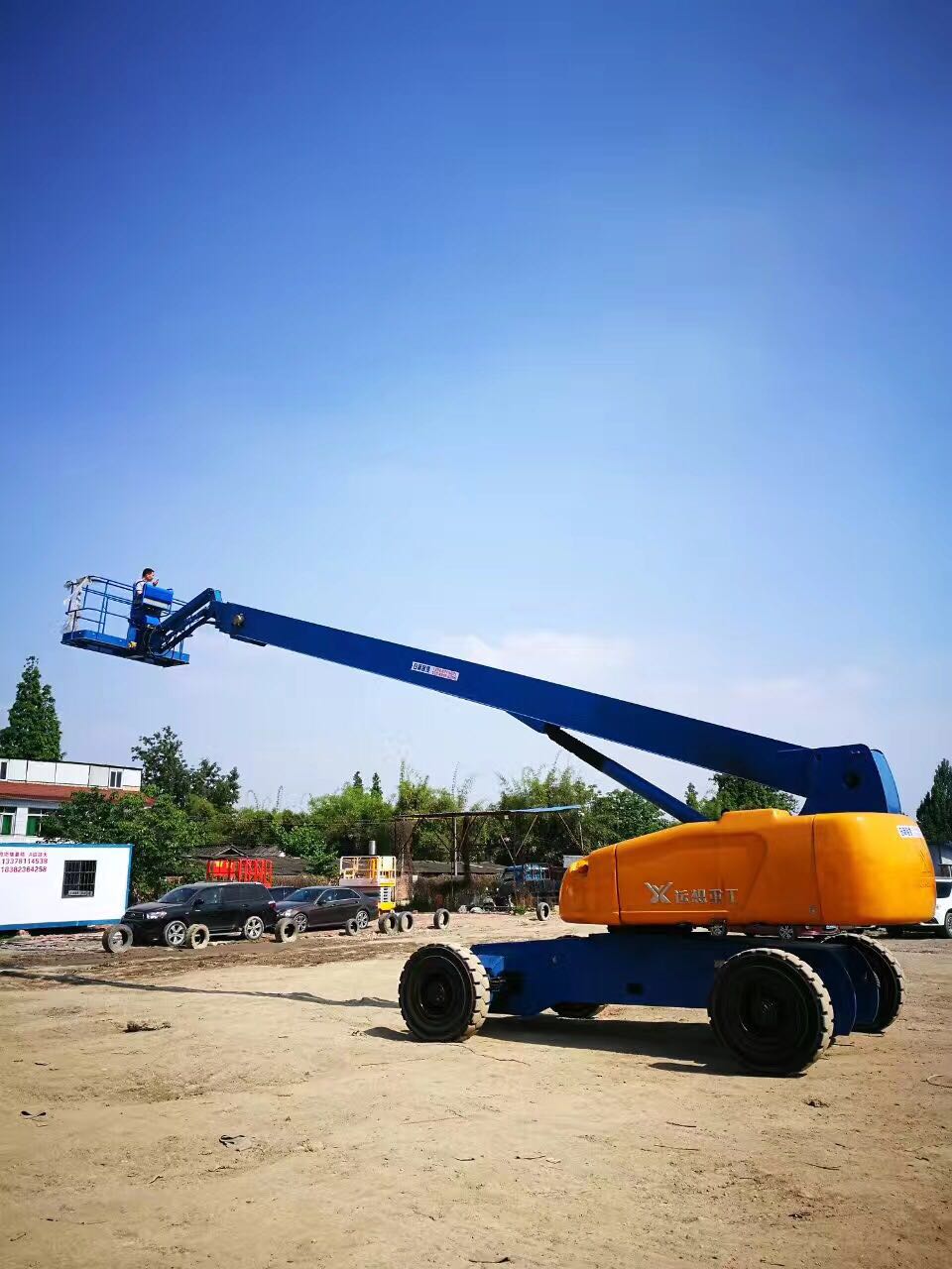 高空作业车